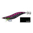 YO-ZURI Aurie-Q Cloth EGI 3.0 Squid Jig 14.5g