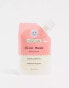 Frank Body Glow Mask Pouch 35ml