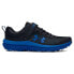 UNDER ARMOUR PS Assert 10 AC running shoes