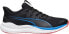 Puma Buty męskie Puma Reflect Lite czarno-niebieskie 378768 09