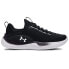 UNDER ARMOUR Flow Dynamic running shoes