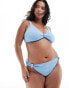 South Beach Curve jacquard crinkle high waist bikini bottom in cornflower blue