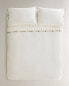 Tassel duvet cover