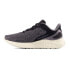 Кроссовки New Balance Fre Foam Arishi V4