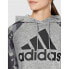 Adidas W Sid Hood Aop