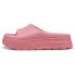 Puma Mayze Stack Injex Platform Slide Womens Pink Casual Sandals 38945408