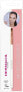 Dermacol Master Brush Rose Gold D60