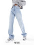 Stradivarius Petite 90s baggy dad jean in light blue