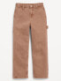 Baggy Carpenter Jeans for Boys