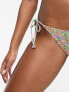 Pieces tie side bikini bottoms in orange ditsy