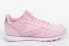 Reebok CL Leather Pastel [BS8972] - спортивные кроссовки