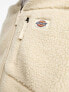 Dickies mount hope borg fleece vest in stone