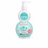 Шампунь Seven Kids The Seven Cosmetics (400 ml)