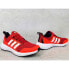 Adidas Fortarun 20 EL K