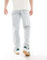 New Look relaxed jeans in light blue