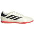 Сороконожки Adidas Copa Pure 2 Club IN