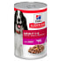 HILL´S Science Plan Canine Adult Beef 370g Dog Food