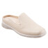 Trotters Uma T2238-126 Womens Beige Narrow Leather Mule Flats Shoes