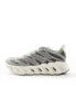 adidas Running Switch FWD trainers in silver