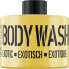 Duschgel Exotic Yellow - Stackable Exotic Yellow Body Wash 100 ml