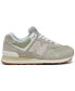 Кроссовки New Balance 574 Casual Lady