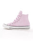 Converse Chuck Taylor All Star Hi trainers in lilac