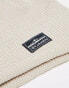 Columbia Unisex Lost Lager II beanie in beige