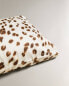 Animal print sateen pillowcase