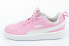 Кроссовки Puma Courtflex Inf [362651 21]