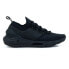 Under Armour Hovr Phantom 2 Intelliknit