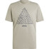 ADIDAS Tiro short sleeve T-shirt