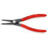 KNIPEX Precision Pliers 8 pieces