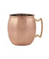 Moscow Mule Cocktail Mug, 2 Piece, 16 Oz