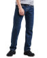 Джинсы мужские Levi's 505™ Regular Straight Fit Non-Stretch Jeans