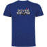 KRUSKIS Diver Below short sleeve T-shirt