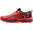 Кроссовки Mizuno Wave Daichi 8 Trail