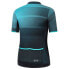 GORE® Wear Ardent short sleeve jersey