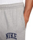 Брюки мужские Nike Club Fleece Stacked Logo-Print Cuffed Pants