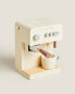 Children’s toy coffee maker