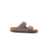 Birkenstock Arizona BS S