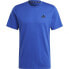 ADIDAS Train Essentials Feelready short sleeve T-shirt