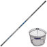 GARBOLINO Express Tele Landing Net Handle