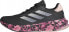 Adidas Buty adidas Supernova Stride W IE1071