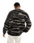 ADPT oversized jacquard cardigan in zebra in black