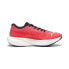 PUMA Deviate Nitro 2 running shoes