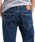 Джинсы мужские Levi's 505™ Regular Straight Fit Non-Stretch Jeans