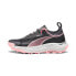 Кроссовки PUMA Voyage Nitro 3 Running Sho