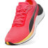 PUMA Electrify Nitro 3 Fade running shoes