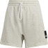 Adidas Spodenki adidas SL Short M HE4145 HE4145 biały L