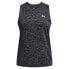 UNDER ARMOUR Tech Twist sleeveless T-shirt